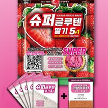 월화피싱 한국부푸리 슈퍼글루텐 딸기5+1 어분파우더 동봉 딸기글루텐 딸기어분글루텐