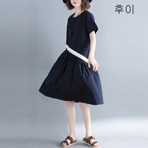HY 반팔소매 줄띠 폴리에스테르 원피스