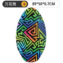 스킴보드 보드 서핑 해변 스포츠 물놀이 숏스타일, 옵션5