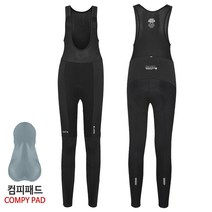 23년 아덴바이크 한겨울용 방풍 기모 자전거 긴바지 여성용 논 스탠다드 딥 윈터 빕 타이즈 4.0