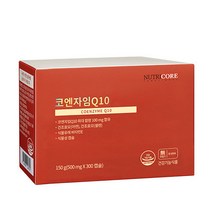 [오로니아코큐텐] 뉴트리코어 코엔자임Q10, 500mg, 300캡슐