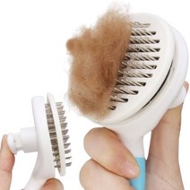 털빠짐 브러쉬 원터치 강아지 고양이 빗 강아지털빠짐 고양이털관리 대형견빗