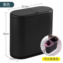 화장실 멀티형 청소보관함 쓰레기 휴지통, 개, B