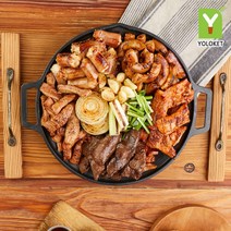 욜로켓 양념 소 곱창 대창 염통 특양 220g, [S162] 양념 소대창(수입)