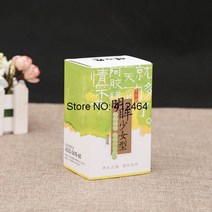 신랑함 결혼 상자 리본 마감 초콜렛 명확한 pvc 창 사탕 상자 --- PX10020 를 가진 주문 광택있는 박판 포, 한개옵션0