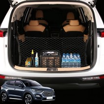 SUNCAR 올뉴 투싼 트렁크 네트 그물망 러기지네트 트렁크 정리 수납 자동차 차 튜닝 용품, 1개