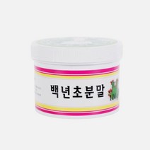가루분말 이든 백년초분말 100g, 그린트레이드 1, 그린트레이드 본상품선택