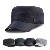 BIG_솔리드군모