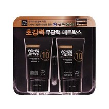 미쟝센 파워스윙 헤어 울트라 매트왁스 (110ml X 2입) 두피와 모발에 부담없는 초강력 세팅 왁스의 혁신 헤어왁스, 1set