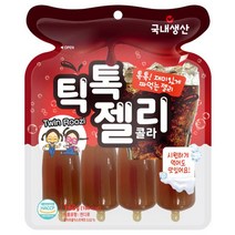 쌍둥이루지 틱톡 젤리 콜라 (40g x 4개입) 160g, 2개