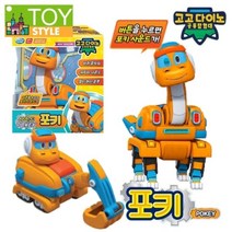토이스타일 고고다이노 4기 사운드변신로봇 포키 공룡장난감, Free/고고다이노사운드변신로봇4기_포키