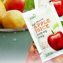 제천 갈아만든 착즙 사과즙 100ml 50포