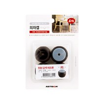 의자캡(원형/갈색)테프론 [1179], 1개