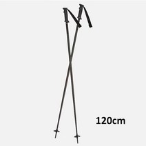 스키폴대 스키폴 접이식 길이조절 스키장비 스키용품견고하고 내구성이 강한 경질 알루미늄 소재 절묘한 외관 경량 야외 스포츠 하이킹 폴 스키 폴 115-130cm, 블랙 120cm