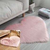 하트 장모 러그 70x90cm 핑크 원형러그 방바닥매트 식탁러그 침대밑러그 장모러그 아기방러그 미니러그 빈티지러