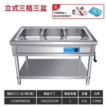 업소용 토핑냉장고 김밥재료 샐러드 스테인레스 토핑, 스탠드 3칸 3박스