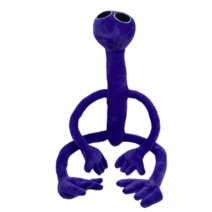 후니스 로블록스 레인보우프렌즈 대형인형, 대형퍼플