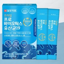 살아있는 유산균 프라임 프로바이오틱스 유산균19 90포 (3개월분)