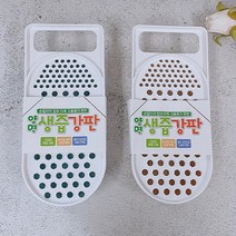 미조몰 생즙 강판 색상랜덤 제스터
