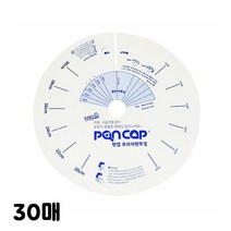 MY 팬캡(프라이팬뚜껑)30매, 상세페이지 참조, 상세페이지 참조