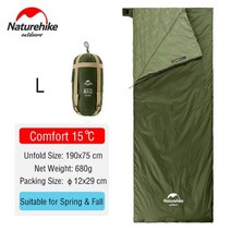 Naturehike 네이처하이크 침낭 초경량 LW180 면 침낭 여름 방수 하이킹 캠핑 침낭 경량침낭 비상침낭 여름침낭 미니 침낭 초경량침낭 캠핑 침낭 백패킹 침낭 슬리핑백 켐핑, 발송, 그린-190x75cm