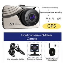 자동차 DVR 와이파이 3.0 