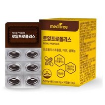 메디트리 로얄프로폴리스, 2개, 30정