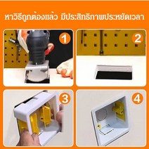호환 범용 스퀘어 홀 시커 그루빙 커팅 나이프 패스너 연결용 톱 도구, [03] Rectangular silver, [01] 1