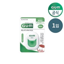GUM 검 치과 그린 왁스 휴대 치실 40m 1개입, 없음