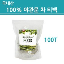 야관문 차 티백 100% 건조 말린 건 국내산 국산 비수리 즙 물 잎 줄기 무첨가 순수 100프로 주전자용 디카페인 사무실 회사 카페용 업소용 건강차 음료 대용량 여성 남성 추천, 100티백, 국산 야관문