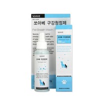 케어 반려동물 구강 청정제 120ml 애견 래브라도리트리버 불도그 시베리안허스키 체키니즈 비숑 강아지티슈