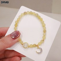 DFMEI 딸기 크리스탈 바이올렛 팔찌 여월 반굽 베프 별달 팔찌
