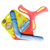 부메랑 어린이 부메랑 비행기의 전문 장난감-189281, 옵션11, 단일옵션