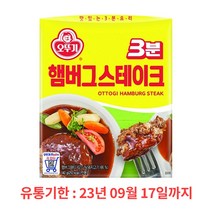 오뚜기 3분 햄버그 스테이크, 140g, 24개