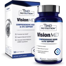 루테인1MD Nutrition VisionMD Eye Vitamin CARMIS - with OptiLut Lutein & Zeaxanthin 30정