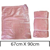 67cm X 90cm 마대자루 포대자루 수입마대 (100장) 폐기물 재활용 PP마대, 적색, 100장