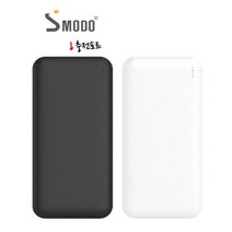 [에스모도] 847 대용량 듀얼포트 보조배터리 10000mAh, 화이트