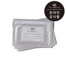 [르뮤공식몰] 모이스처 인퓨전 마스크 수분 콜라겐 히알루론산 마스크, 4개입