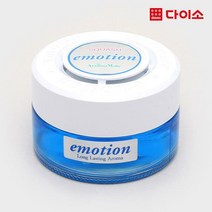 [다이소]이모션액체방향제(스쿼시)-28112