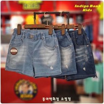 인디고뱅크키즈 세미 구제 숏 데님팬츠 IKTH22501_NC대전 유성점