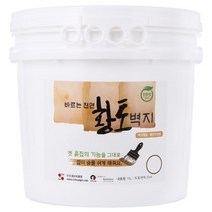 이오세라믹황토 바르는천연황토벽지 11kg 17kg, 황토색, 1개