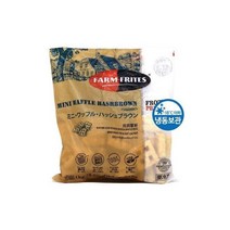팜프리츠 미니와플 해쉬브라운 1Kg 대용량 /냉동, 팜프리츠 미니와플 해쉬브라운 1kg /냉동