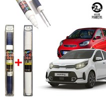 기아 모닝 / 올뉴모닝 붓 펜 페인트 자동차 (2개1세트) 모닝 뉴모닝 어반 더뉴모닝 (비오랩), 올뉴모닝 M9Y 밀키베이지 +투명(비오랩)