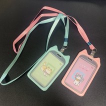 여성명함케이스 편리한카드지갑 카드지갑선물 이니셜명