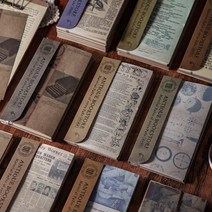 빈티지 레트로 랩핑지 배경지 페이퍼 다꾸 다이어리꾸미기, 6.빈티지우주 (ME-358)