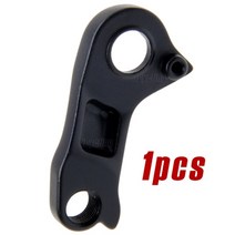 자전거 MTB 변속기 부품 Marin Bobcat Fairfax SC Gestalt 용, P-84x1pc