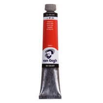 반고흐 유화 200ml S1, 522 Turquoise Blue