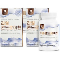 콘드로이친 3통 상어연골분말 우슬추출물 설날선물