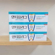 부광 안티프라그 치약 130g(3개입)거품치약 잇몸치약 기능성치약 시린이치약 입냄새치약 건강치약 칫솔치약, 본상품