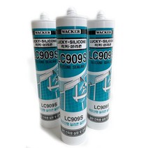 무초산 실리콘 LC909S 270ml / 럭키 비초산 실란트 접착제 건축용 나무 알루미늄 글레이징용, 추가8-7) 카바링테이프 270cm